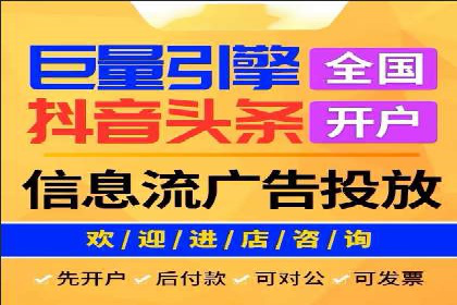 百度推广公司——电商行业的营销利器